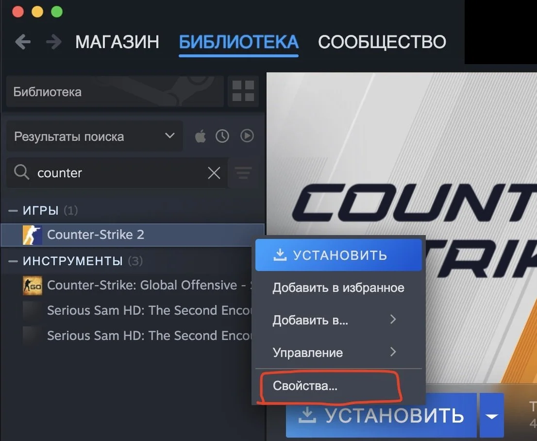 Источник: respawn.media / Стройства игры