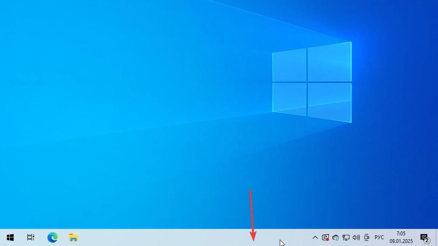 Источник: Respawn / Windows 10