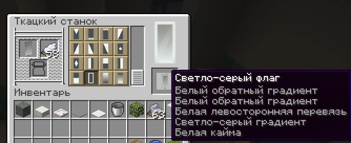 Миниатюра 4