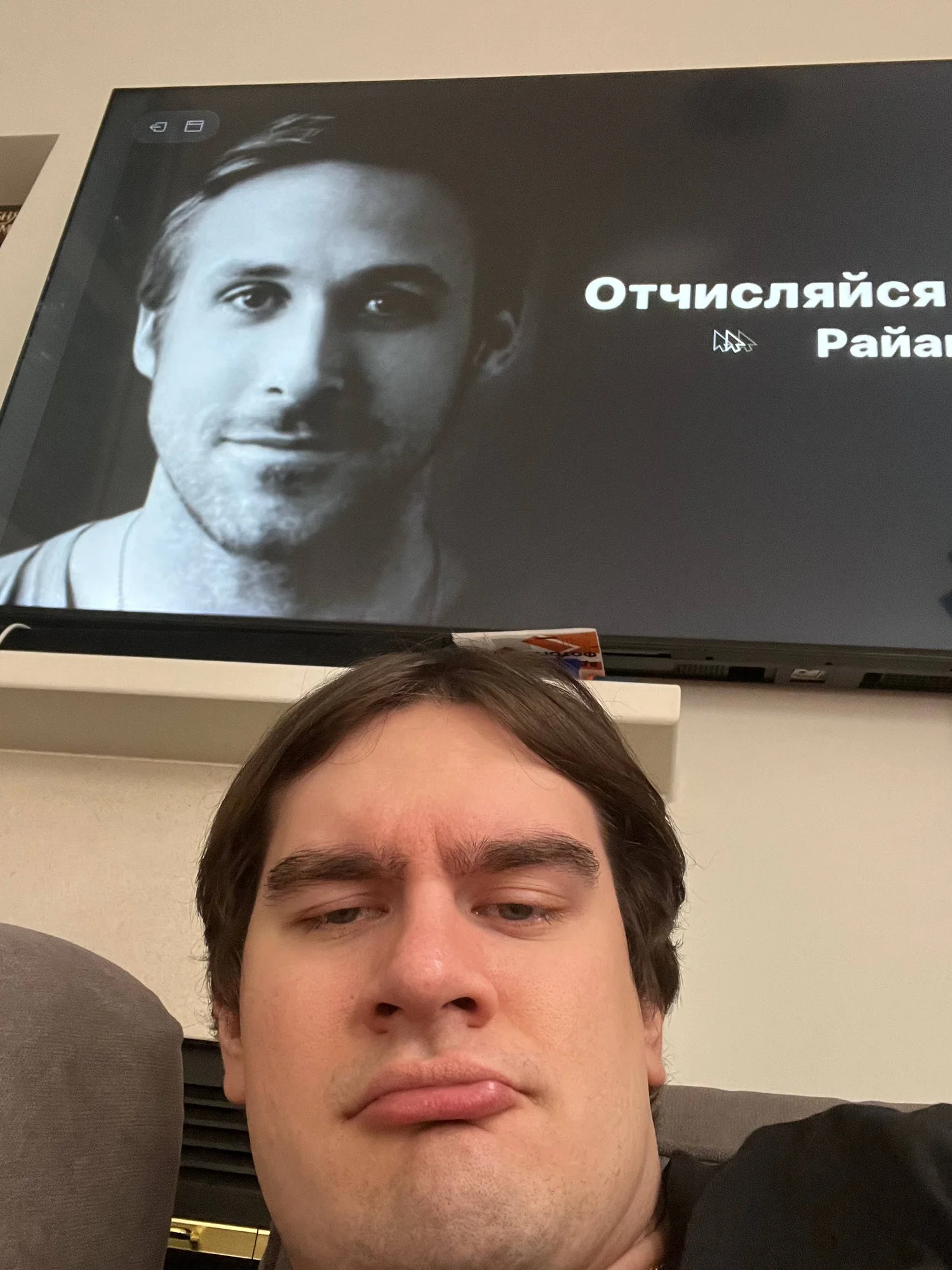 Братишкин