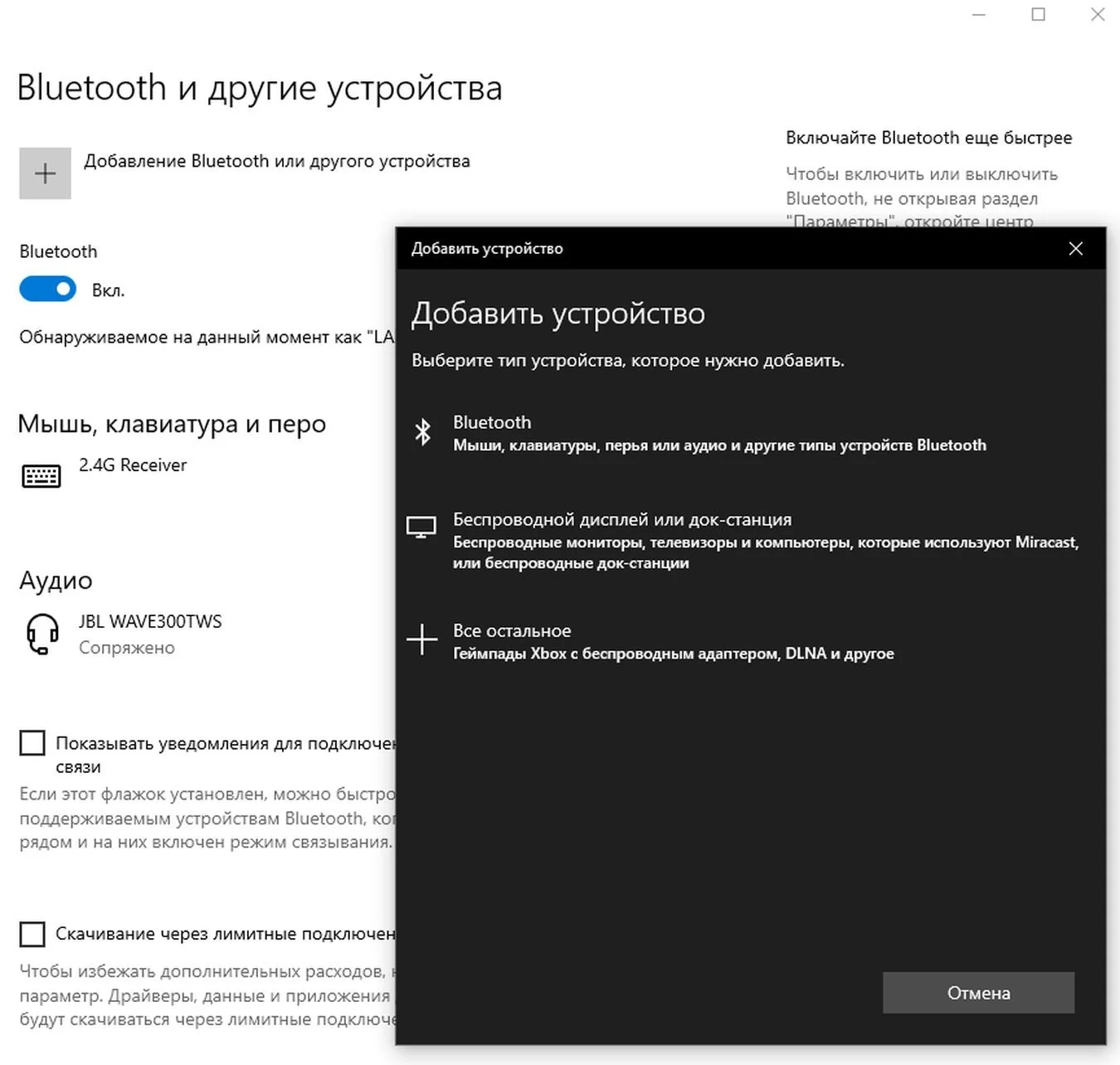 Изображение