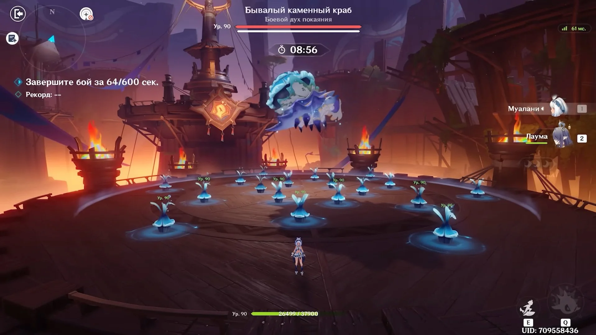 Источник: скриншот respawn.media