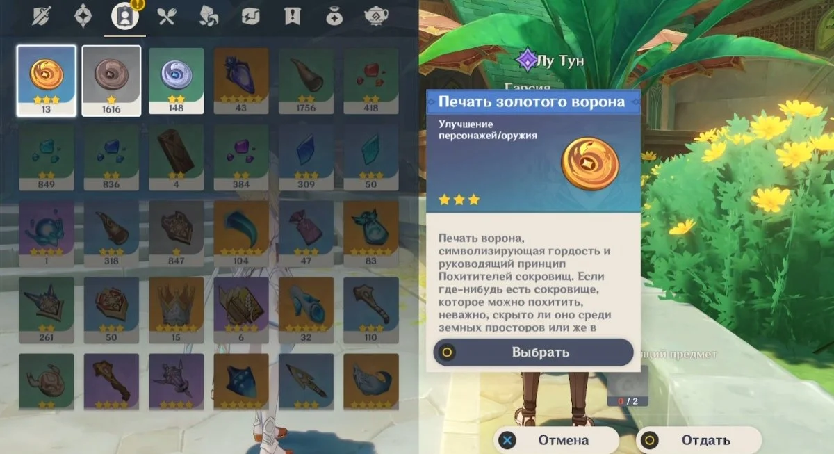 Изображение 1