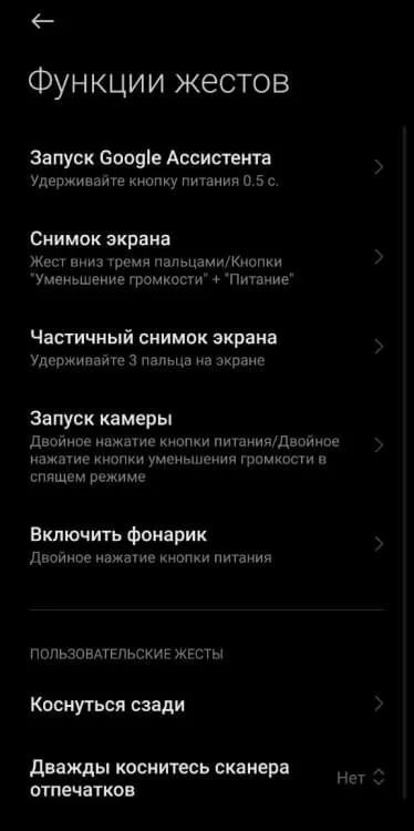 Миниатюра 3
