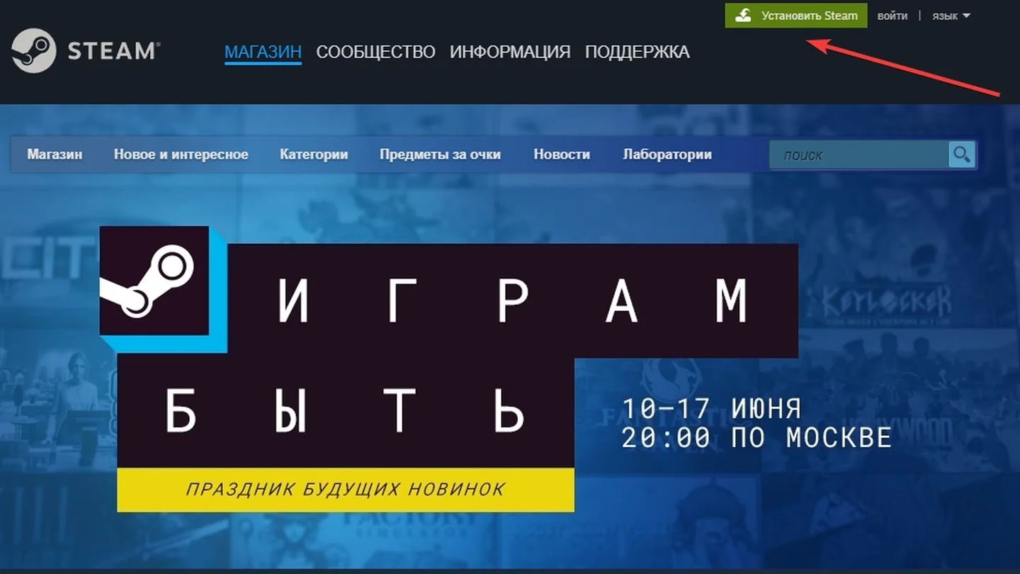 Источник: Respawn / сайт Steam