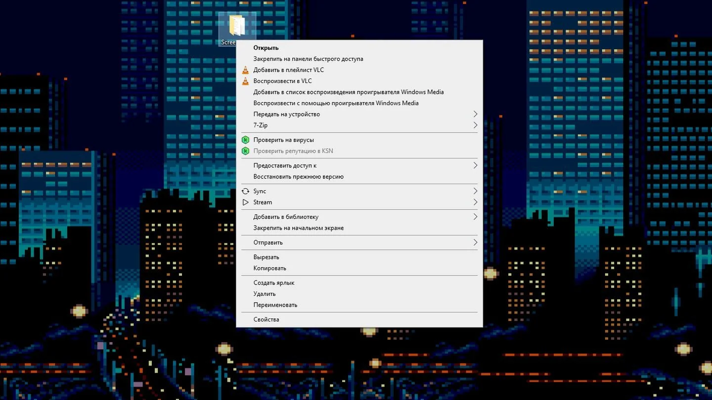 Источник: Respawn / Скриншот Windows 10