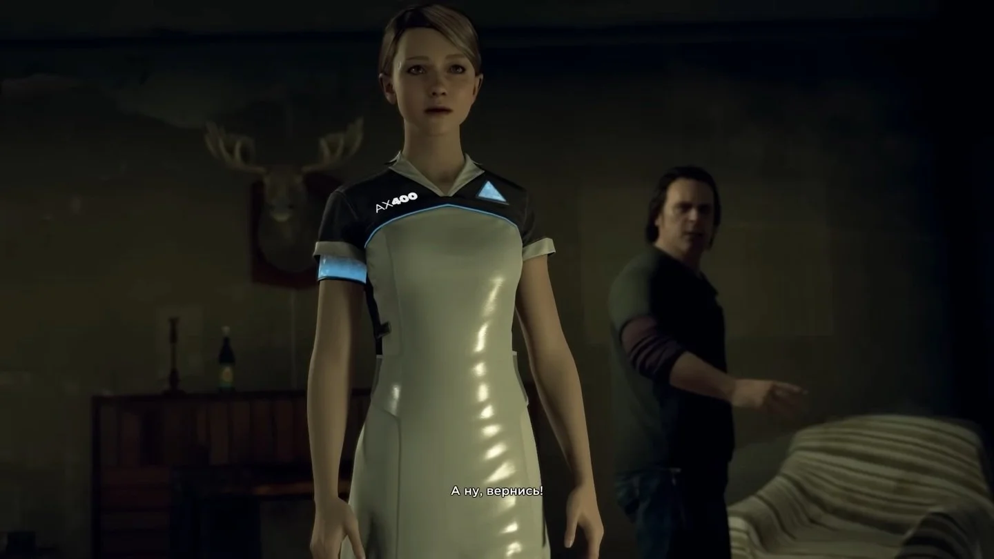 Источник: скриншот respawn.media / Detroit: Become Human