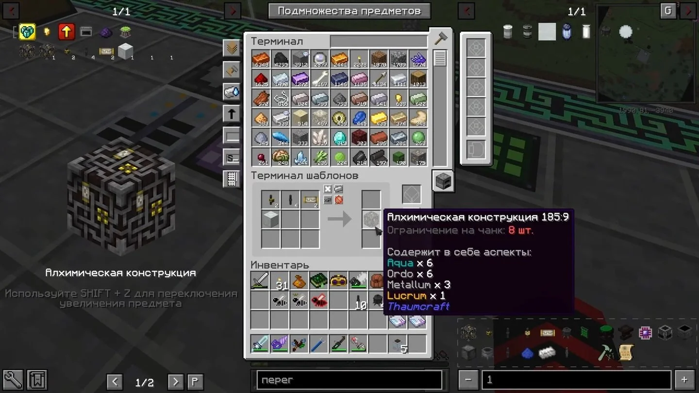 Источник: скриншот respawn.media / SimpleMinecraft