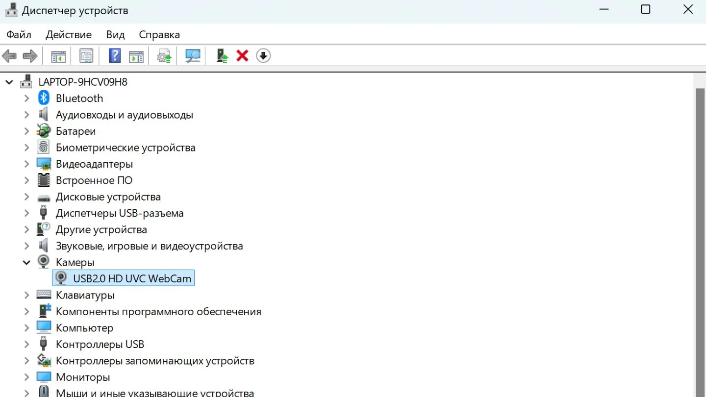 Источник: Respawn / Настройки Windows