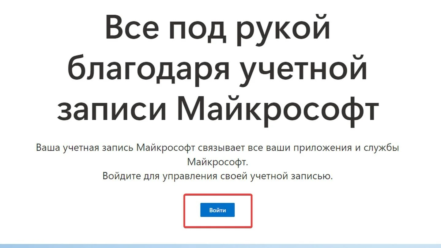 Источник: Respawn / сайт Microsoft