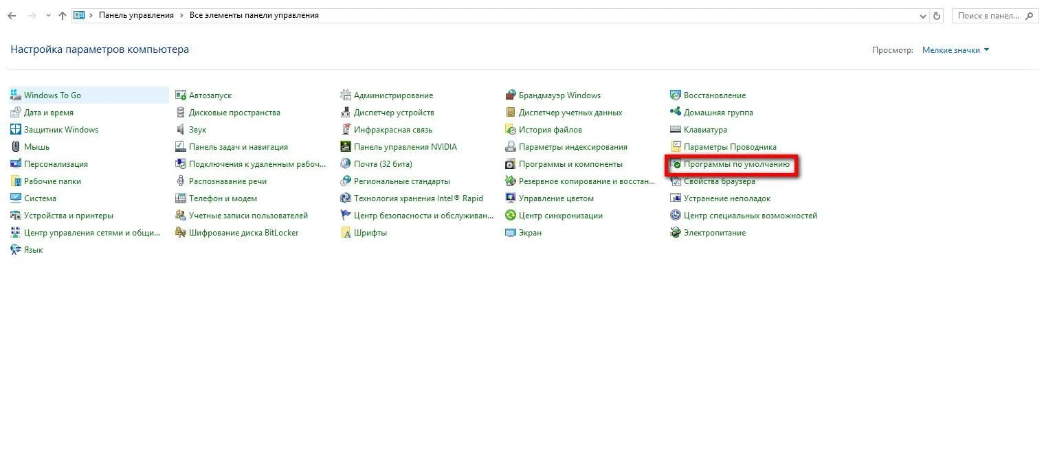 Источник изображения: Respawn / Восстановление стандартных настроек