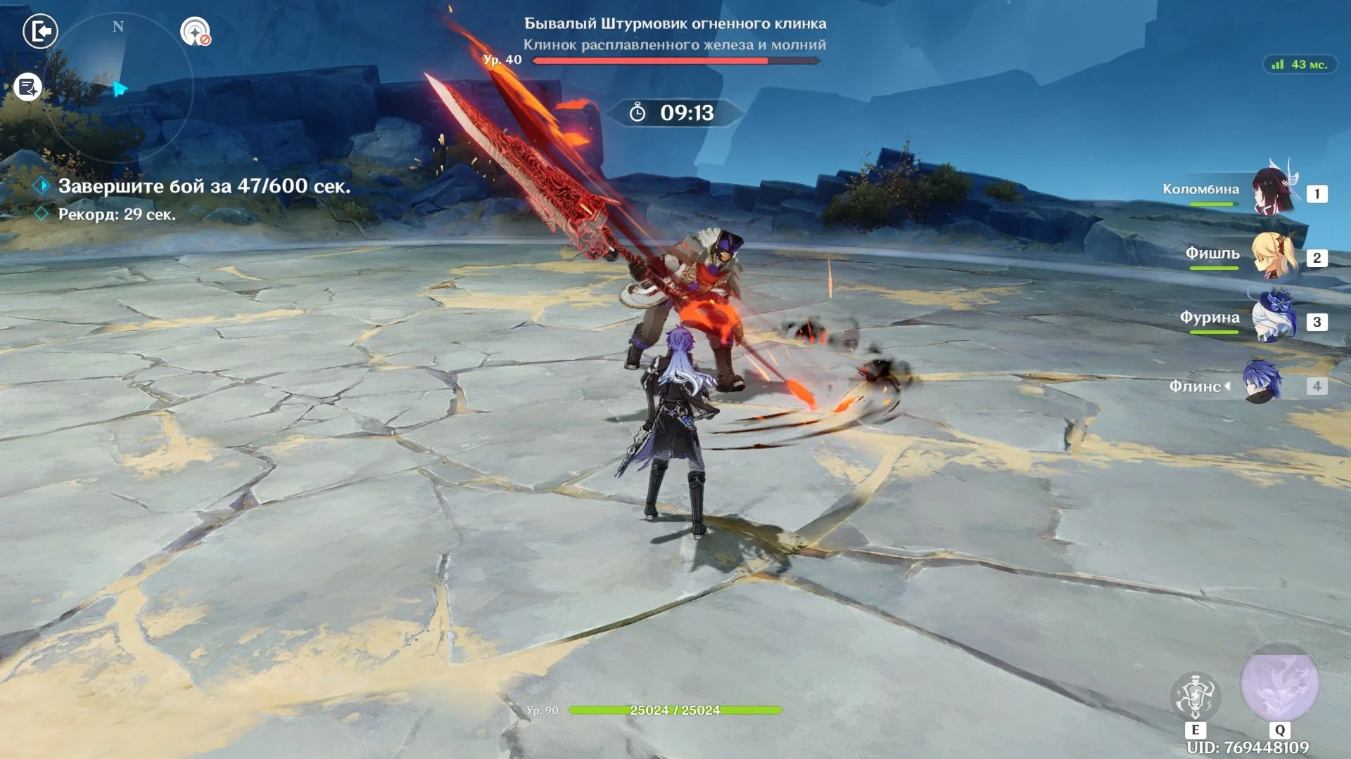 Источник: respawn.media