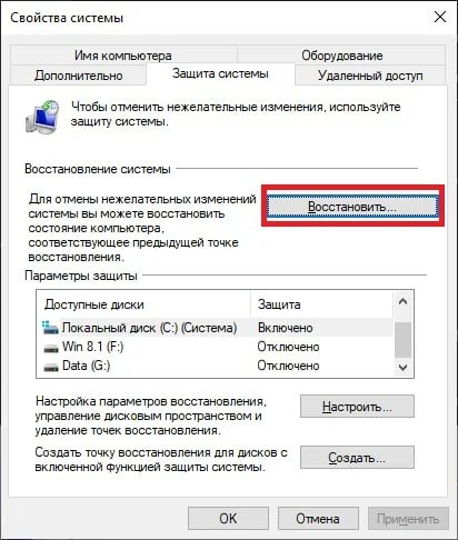 Изображение 1