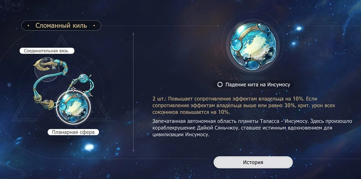 Скриншот: respawn.media
