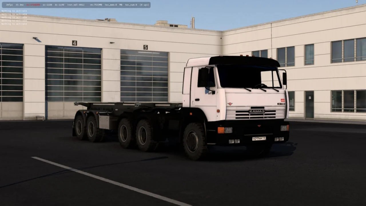 КАМАЗ-5460