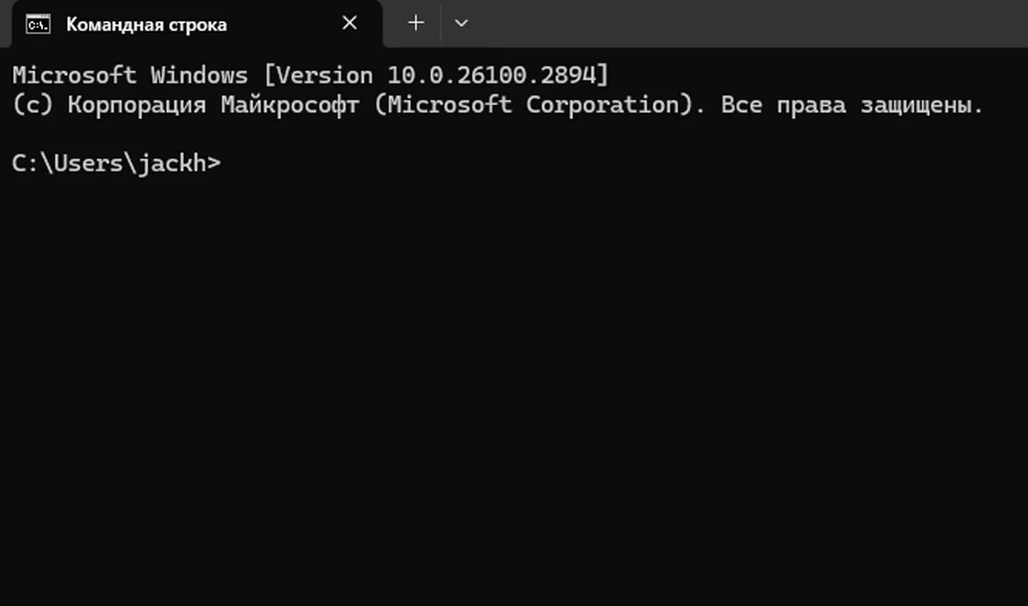 Источник: Respawn / Командная строка