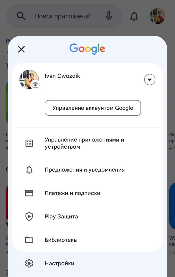 Изображение 1
