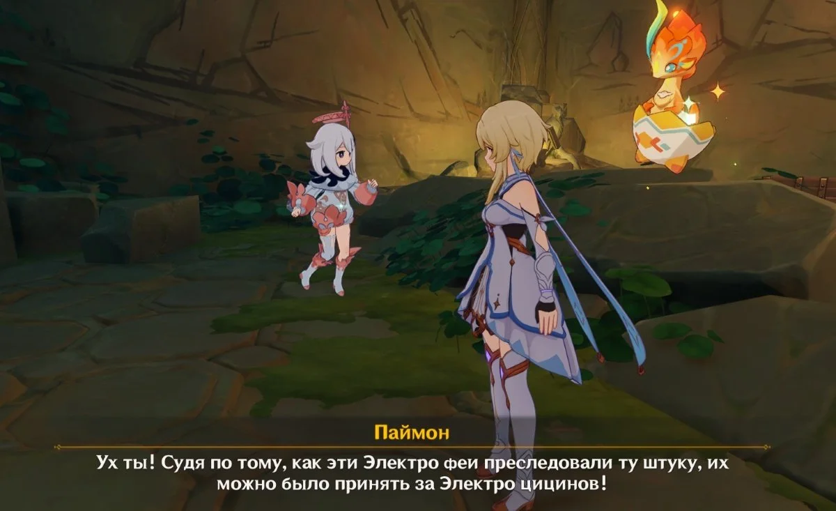 Миниатюра 3