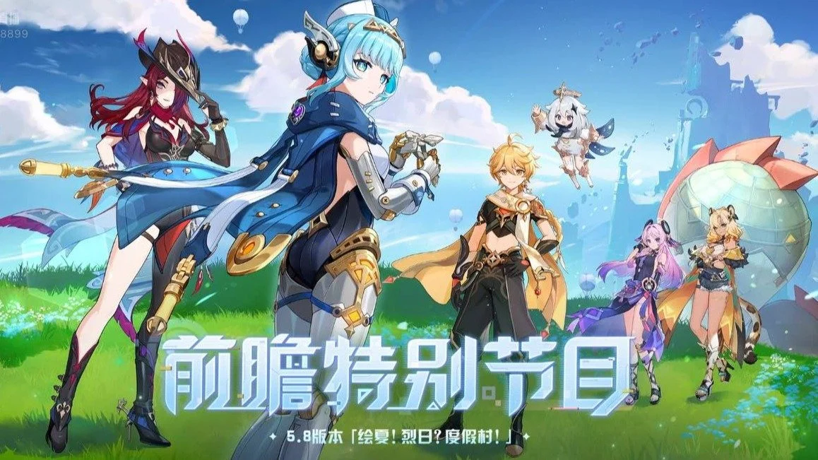 Специальный стрим Genshin Impact 5.8 «Лето! Жара? Курорт!»: ивенты и новые герои