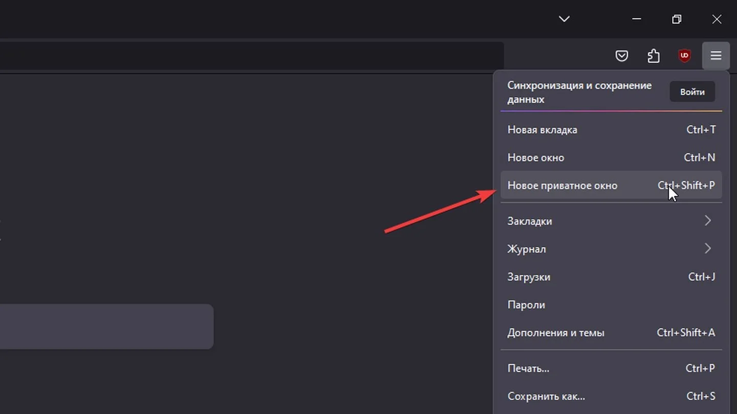 Источник: Respawn / Firefox