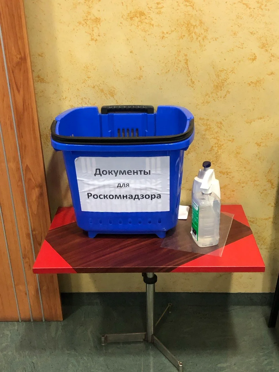 Изображение 1