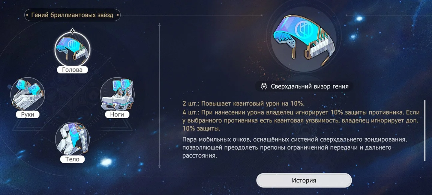 Источник: скриншот respawn.media
