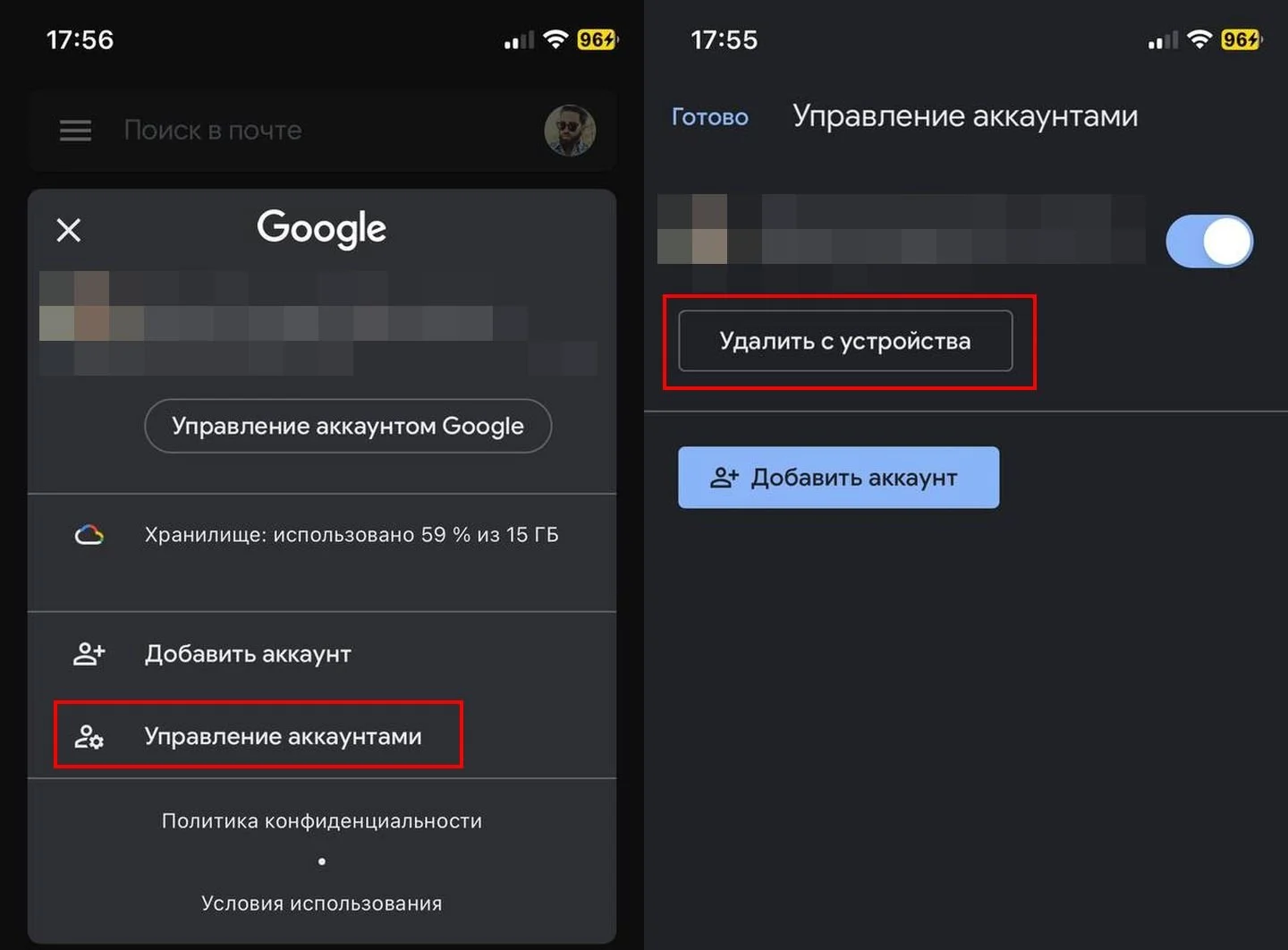 Источник: Respawn / Скриншот iOS