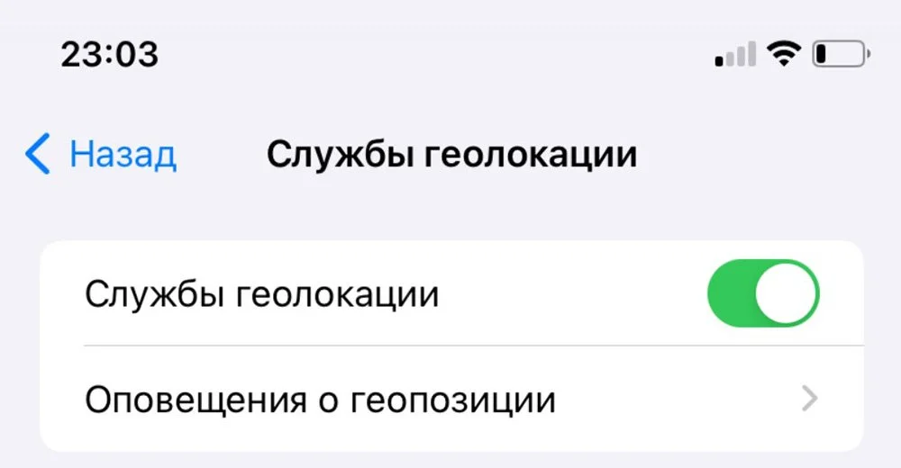 Источник: Скриншот respawn.media