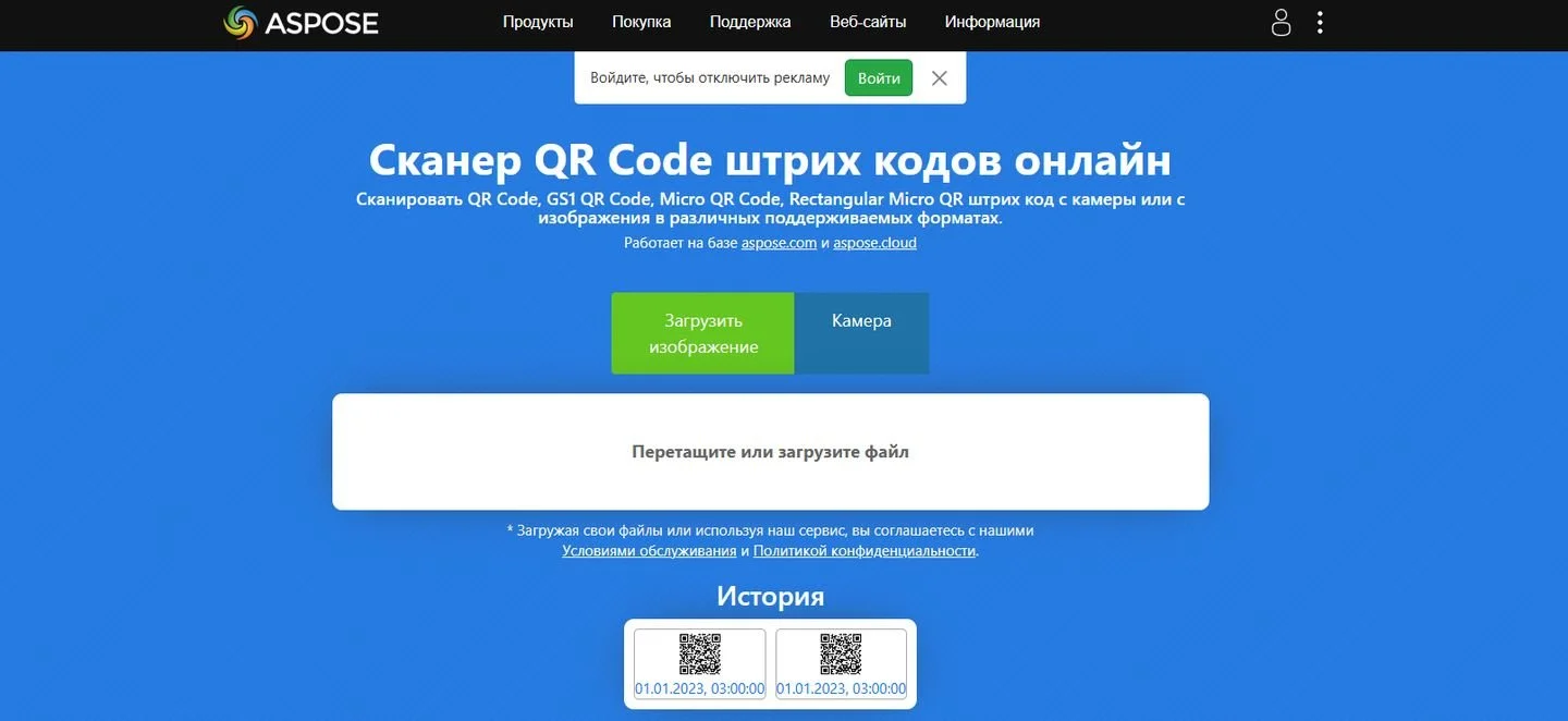 Источник: Respawn / Скриншот Google Chrome