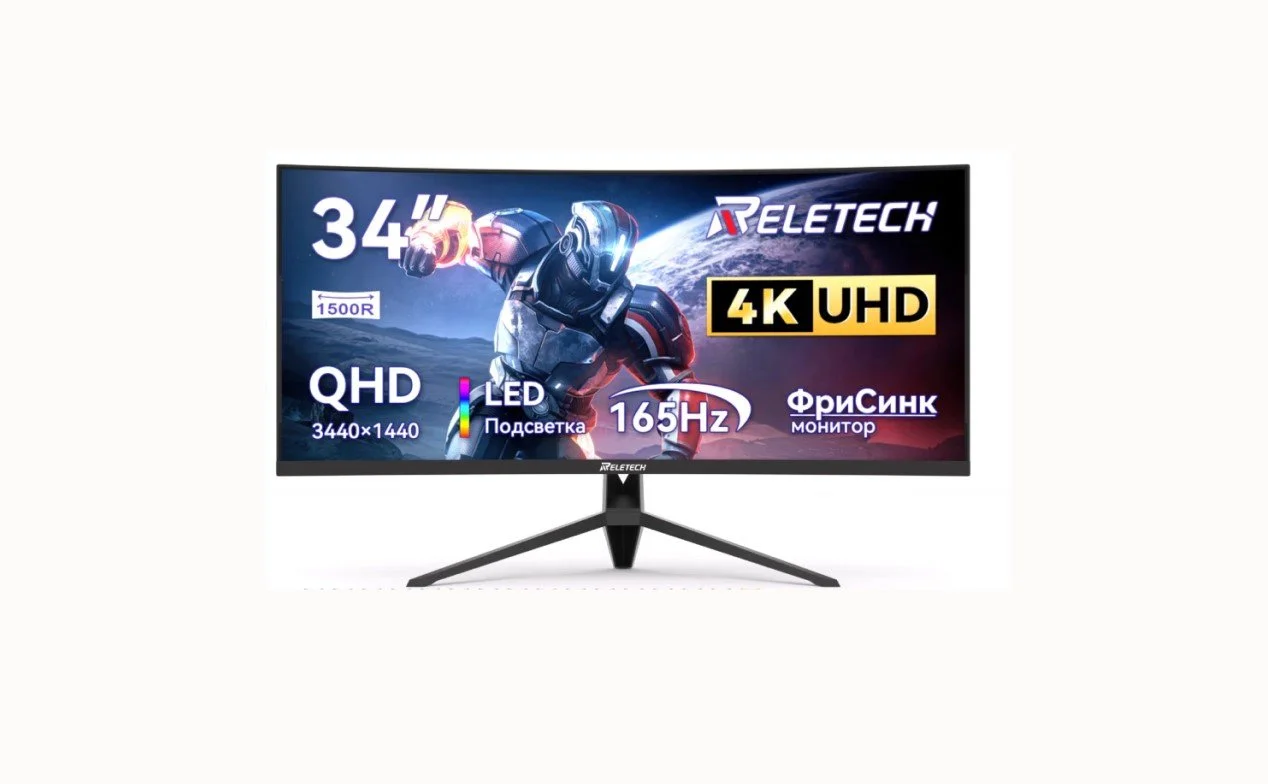 Reletech G34WQ