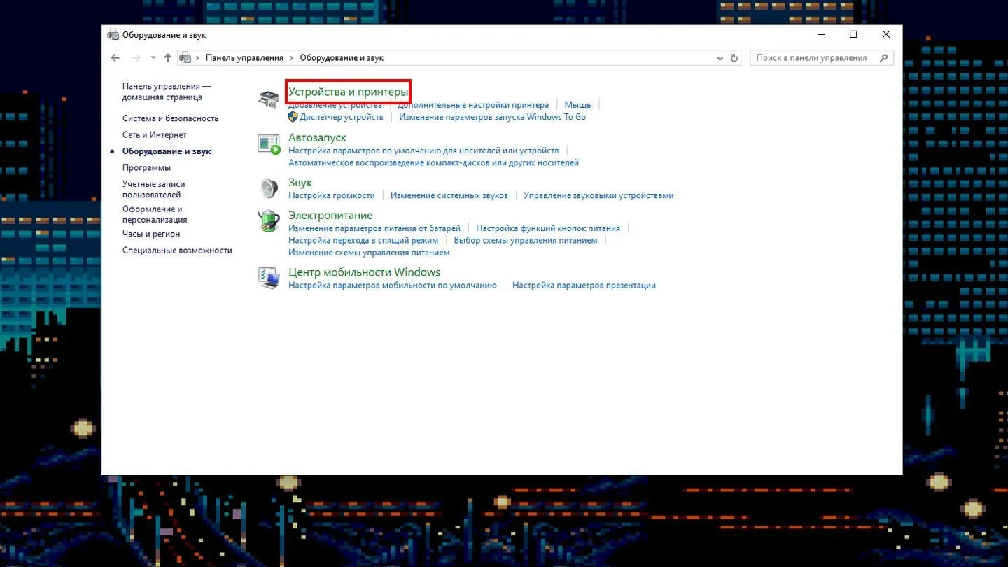 Источник: Respawn / Скриншот Windows 10