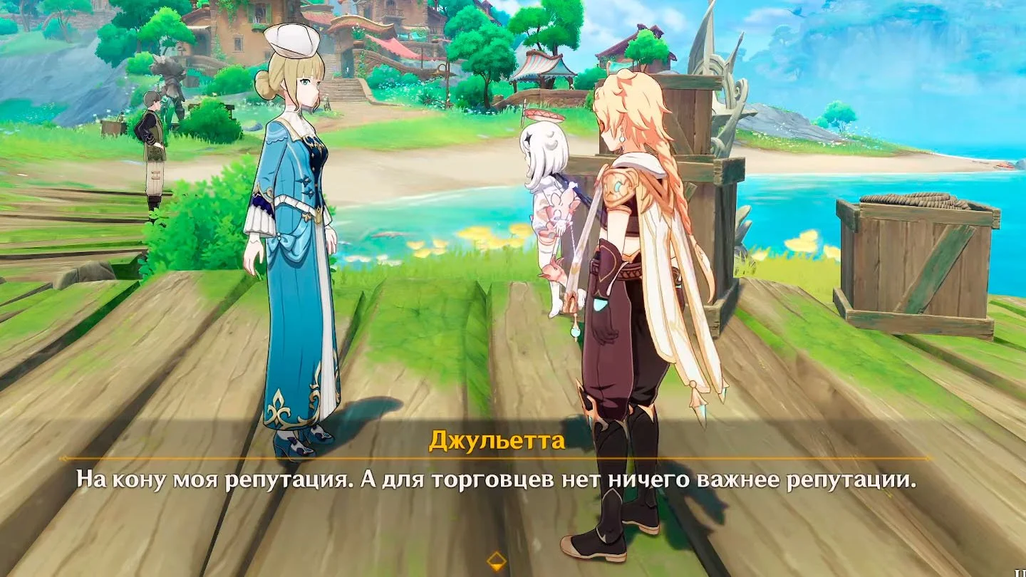 Миниатюра 3
