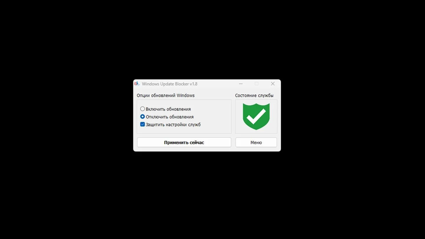 Источник: Respawn / Windows 11