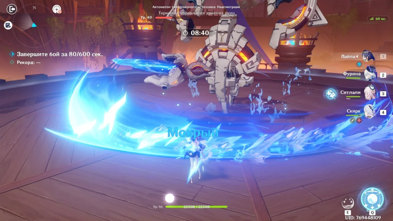 Источник: скриншот respawn.media
