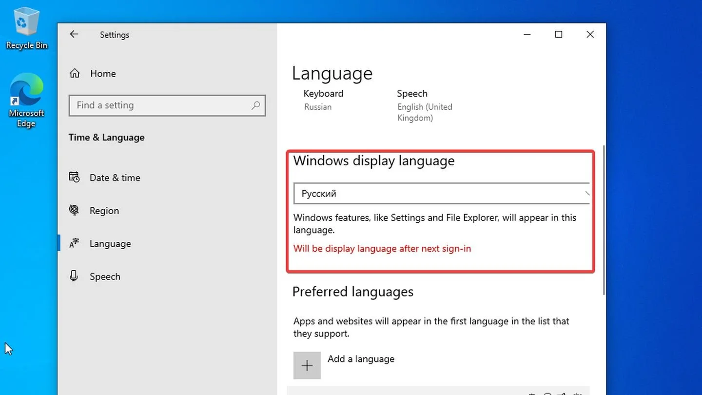 Источник: Respawn / Windows 10