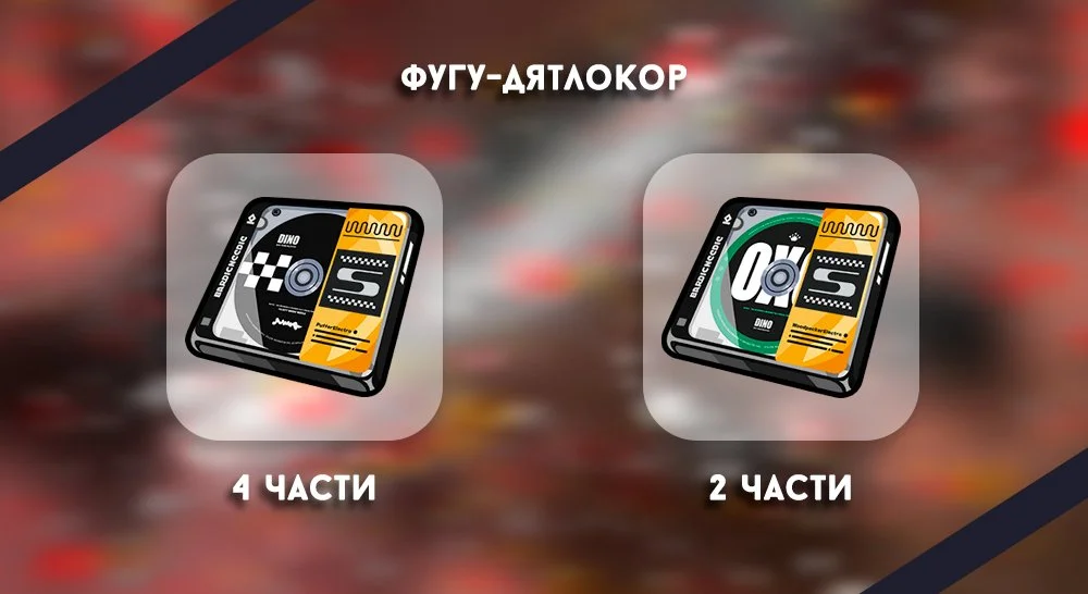 Источник: скриншот respawn.media