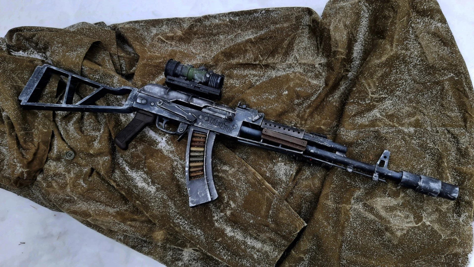 Изображение