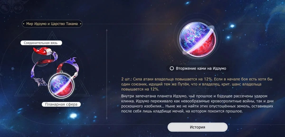 Скриншот respawn.media