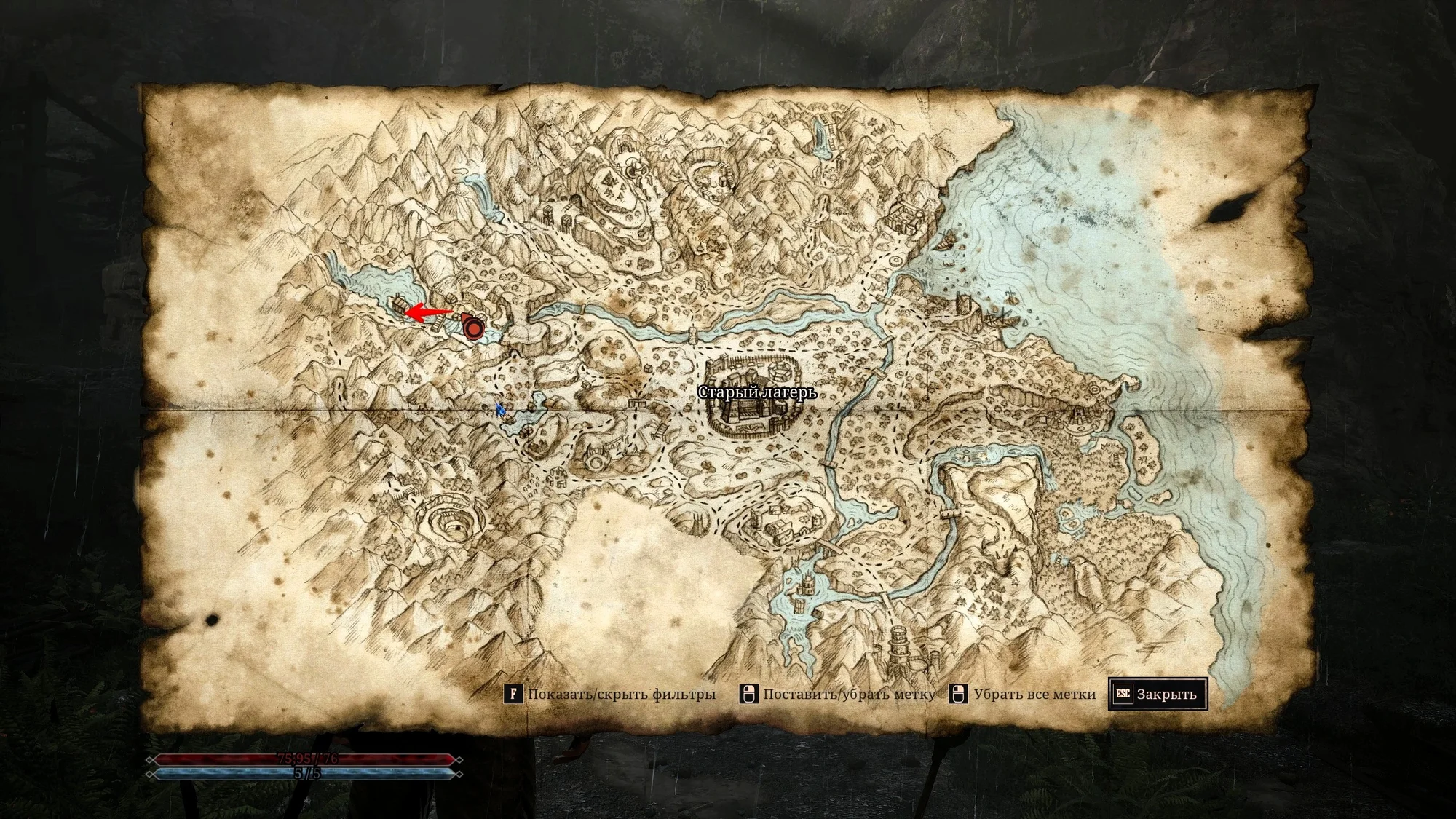 Gothic 1 Remake / Alkimia Interactive