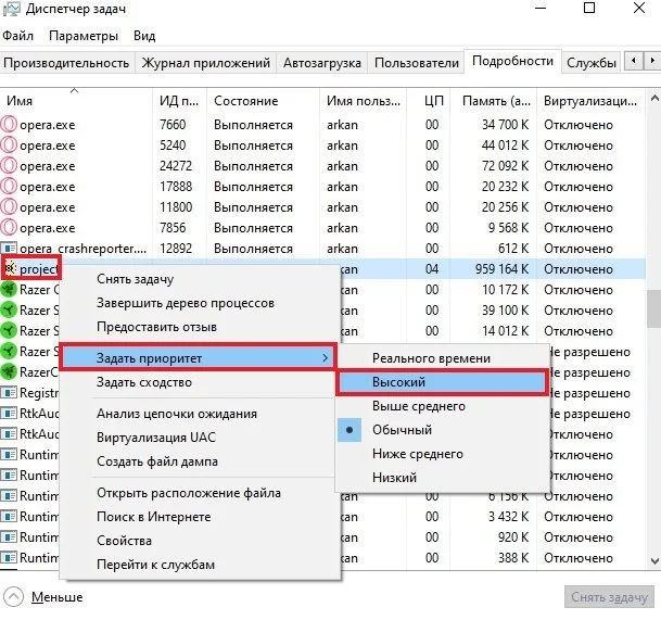 Скриншот respawn.media / Высокий приоритет через Диспетчер задач