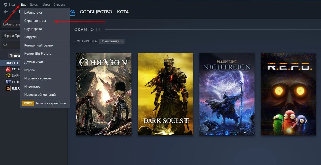 Источник: respawn.media / Вот мы их и нашли