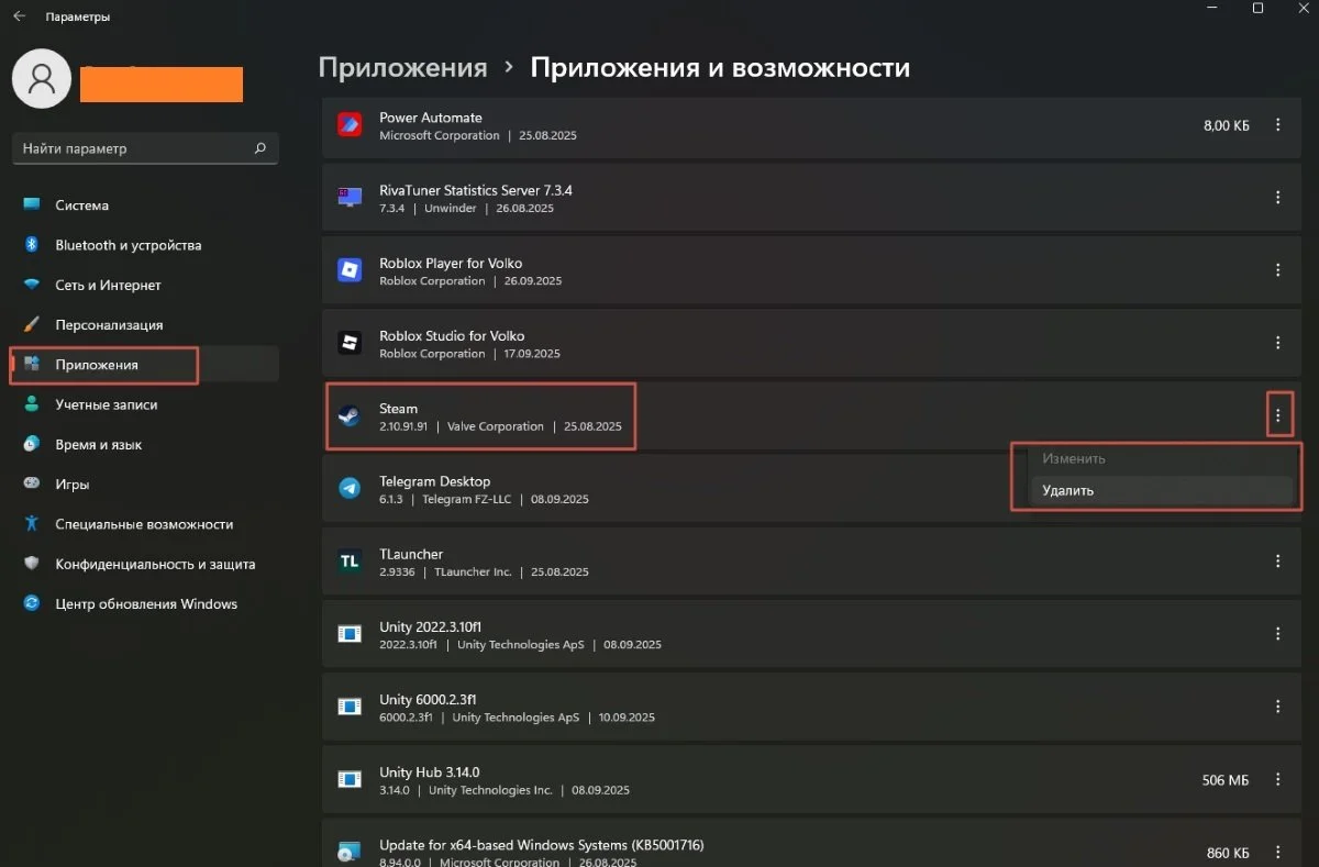 Изображение 1