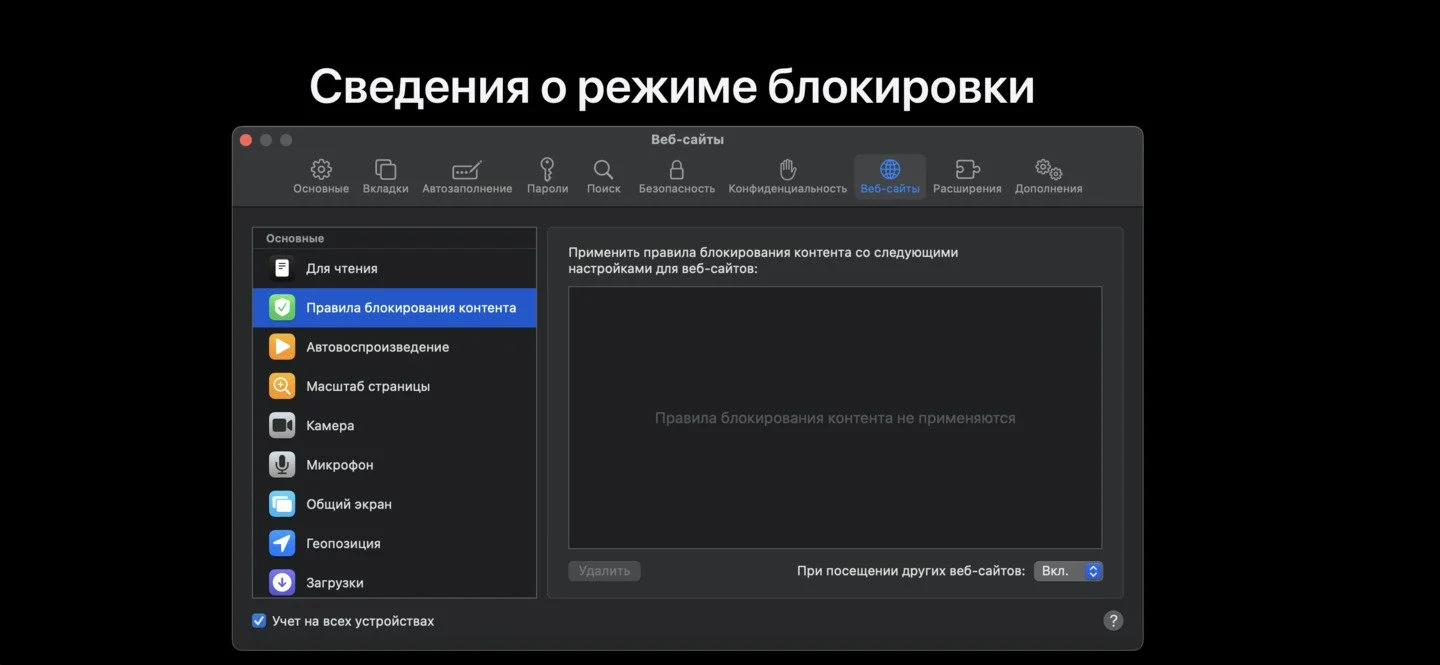 Источник: Respawn / Safari
