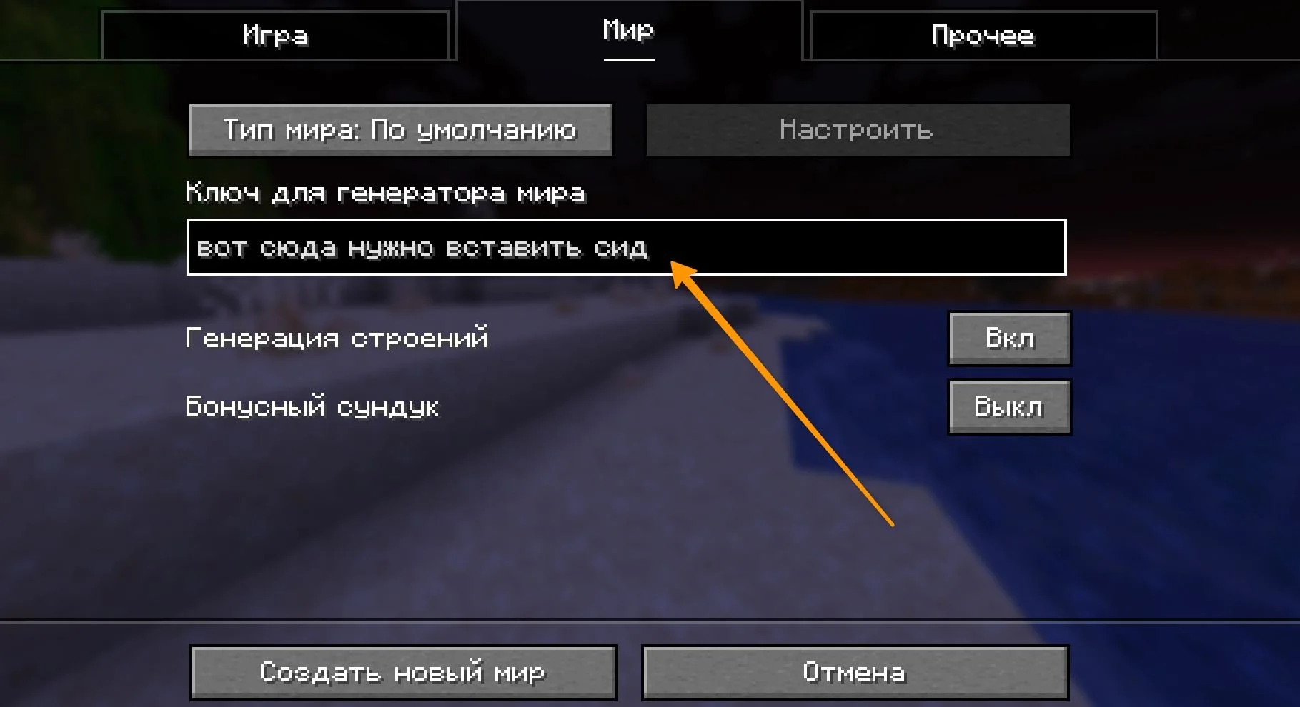 Источник: скриншот respawn.media