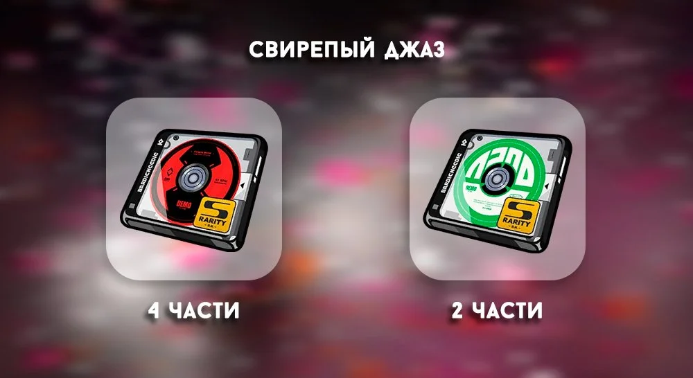 Источник: respawn.media