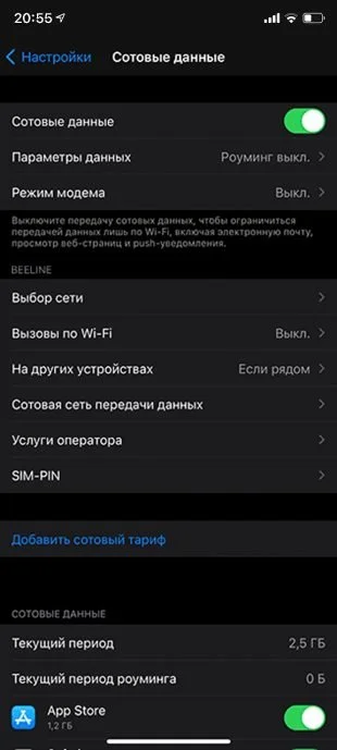 Изображение 1