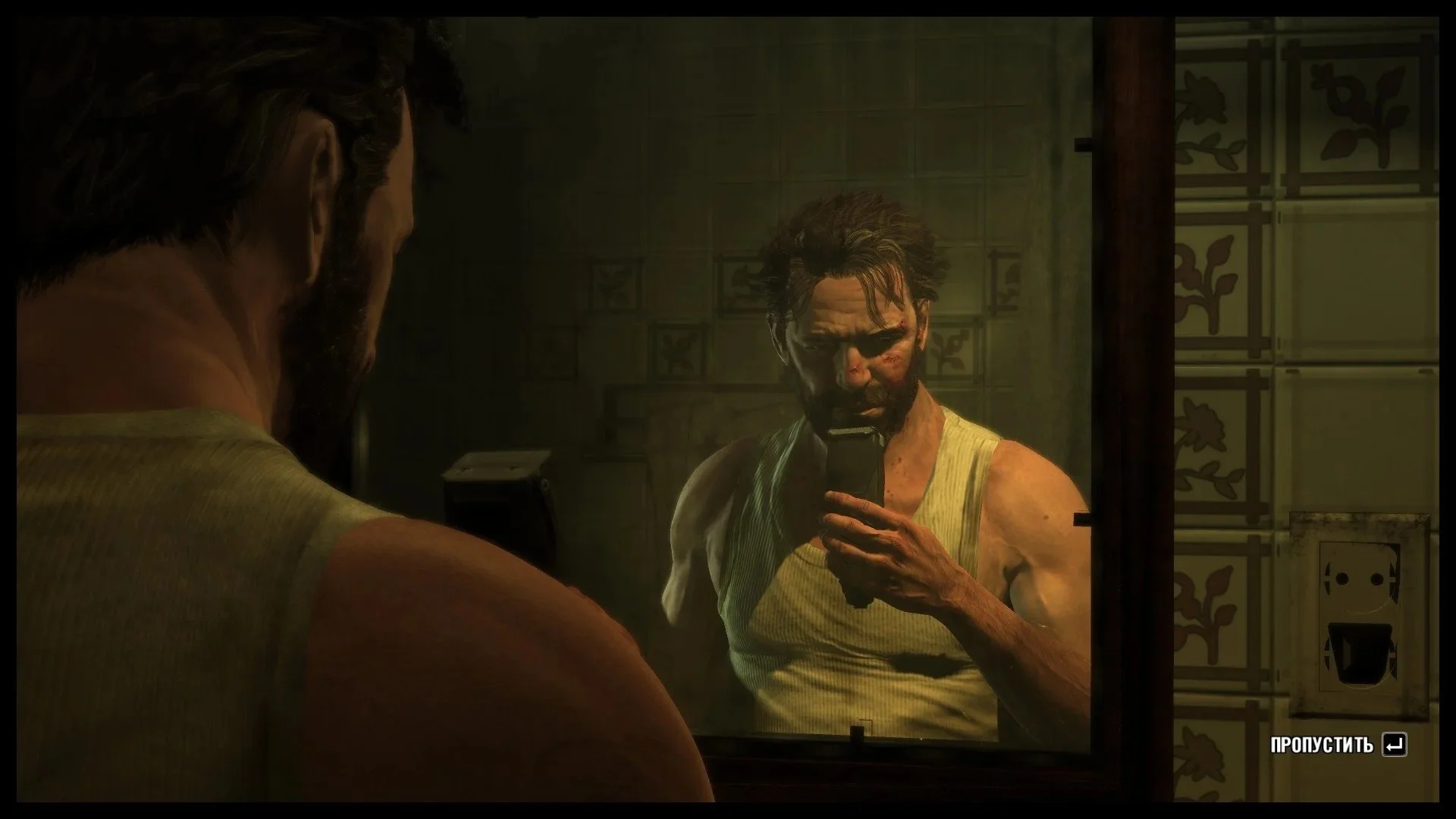 Источник: Max Payne 3
