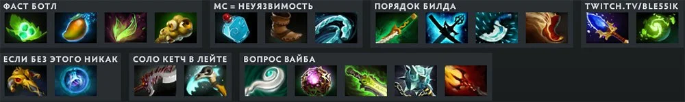Источник: скриншот respawn.media / Магическая сборка