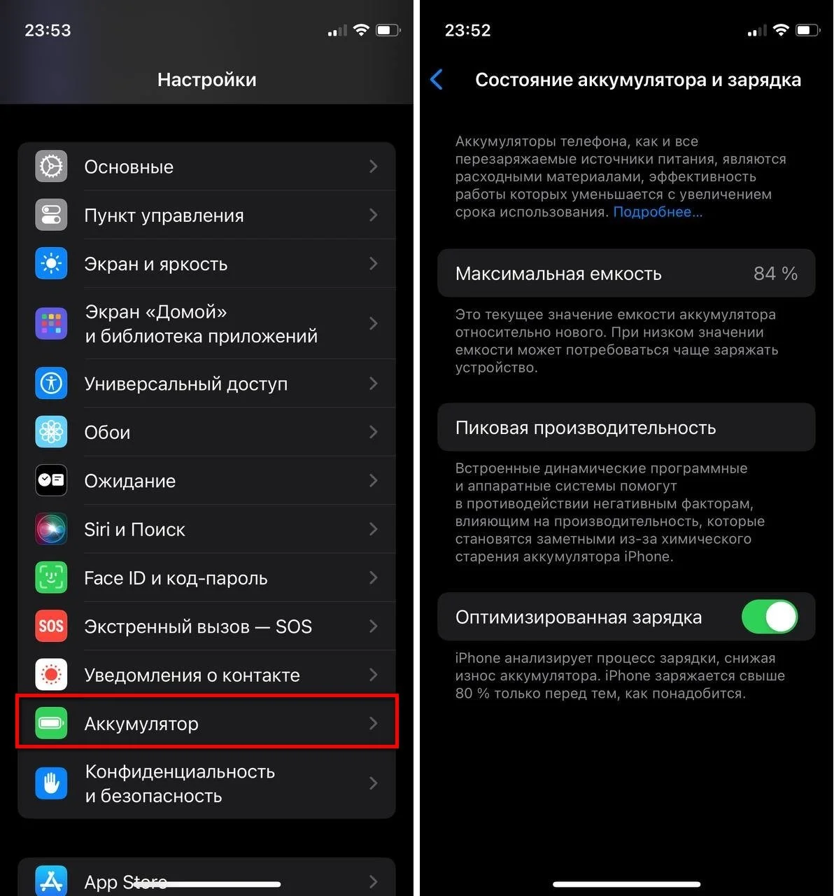 Источник: Respawn