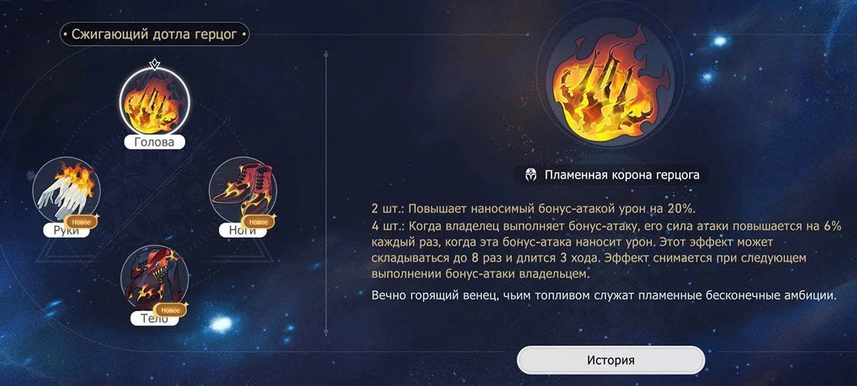 Источник: Скриншот respawn.media